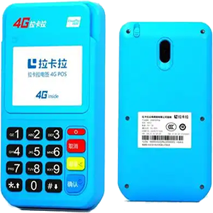 邛崃拉卡拉电签版扫码POS机